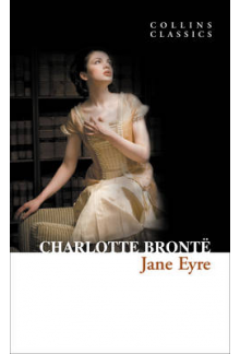Jane Eyre - Humanitas