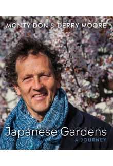 Japanese Gardens - Humanitas