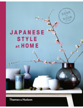 Japanese Style at Home - Humanitas