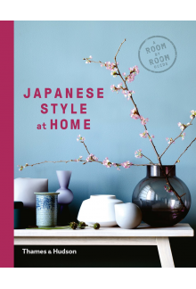 Japanese Style at Home - Humanitas
