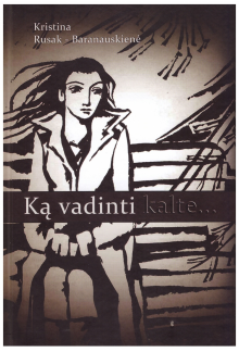Ką vadinti kalte... - Humanitas