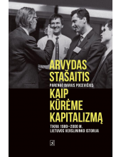 Kaip kūrėme kapitalizmą - Humanitas