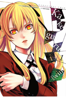 Kakegurui Twin, Vol. 1 - Humanitas