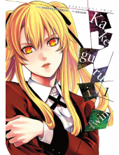 Kakegurui Twin, Vol. 1 - Humanitas