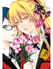 Kakegurui Twin, Vol. 4 - Humanitas