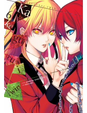 Kakegurui Twin, Vol. 6 - Humanitas