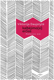 Kalbėjimo(si) erčios - Humanitas