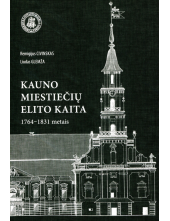 Kauno miestiečių elito kaita - Humanitas
