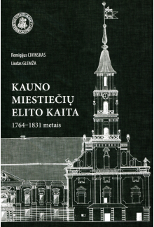 Kauno miestiečių elito kaita - Humanitas