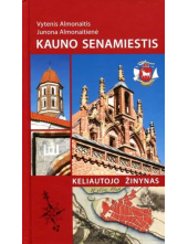 Kauno senamiestis - Humanitas