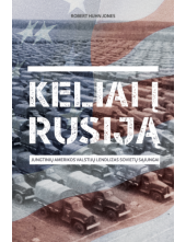 Keliai į Rusiją - Humanitas