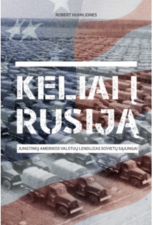 Keliai į Rusiją - Humanitas