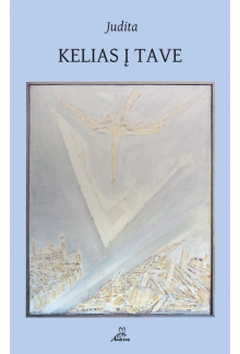 Kelias į tave - Humanitas