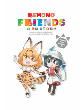 Kemono Friends à la Carte, Vol. 1 - Humanitas