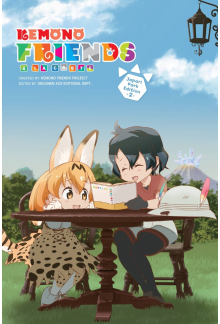 Kemono Friends à la Carte, Vol. 2 - Humanitas