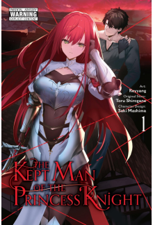 Kept Man of the Princess Knight, Vol. 1 (manga) - Humanitas