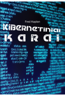 Kibernetiniai karai - Humanitas