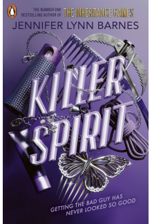 Killer Spirit - Humanitas