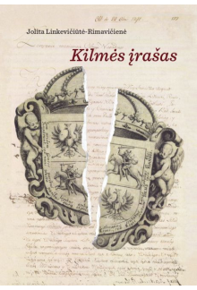 Kilmės įrašas. Komunikacija irkultūrų hibridizacija Lietuvoj - Humanitas