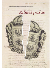 Kilmės įrašas. Komunikacija irkultūrų hibridizacija Lietuvoj - Humanitas