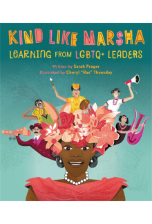 Kind Like Marsha - Humanitas