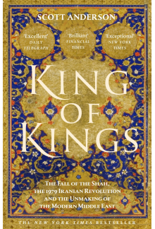 King of Kings - Humanitas