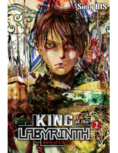 King of the Labyrinth, Vol. 2 (light novel) - Humanitas