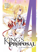 King's Proposal, Vol. 4 (light novel) - Humanitas