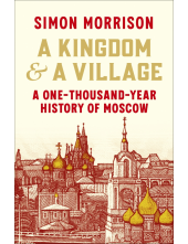 Kingdom and a Village - Humanitas