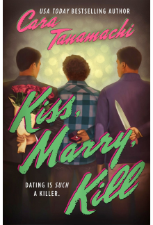 Kiss, Marry, Kill - Humanitas
