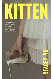 Kitten - Humanitas