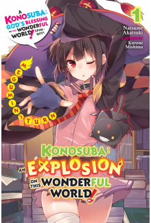 Konosuba: An Explosion on This Wonderful World!, Vol. 1 (light novel) - Humanitas