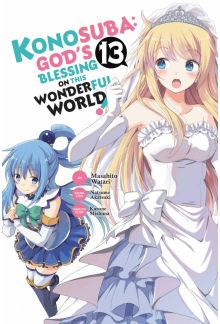 Konosuba: God's Blessing on This Wonderful World!, Vol. 13 (manga) - Humanitas