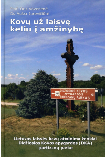 Kovų už laisvę keliu į amžinybę - Humanitas