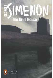 Krull House - Humanitas
