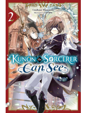 Kunon the Sorcerer Can See, Vol. 2 (light novel) - Humanitas