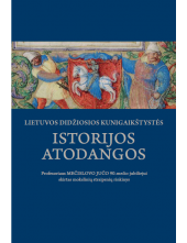 LDK istorijos atodangos - Humanitas