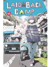 Laid-Back Camp, Vol. 13 - Humanitas
