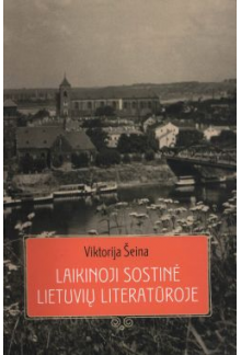 Laikinoji sostinė lietuvių literatūroje - Humanitas