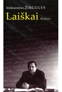 Laiškai. Rinktinė - Humanitas