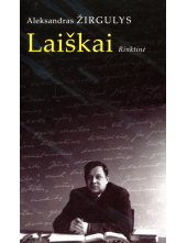 Laiškai. Rinktinė - Humanitas
