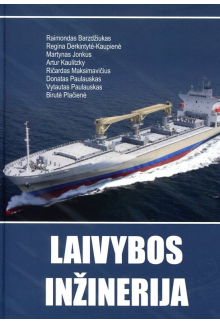 Laivybos inžinerija - Humanitas