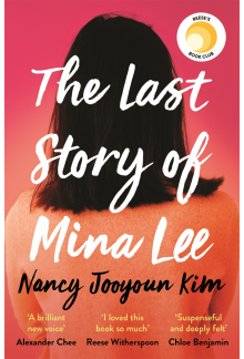 Last Story of Mina Lee - Humanitas