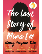 Last Story of Mina Lee - Humanitas