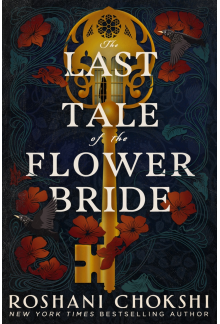 Last Tale of the Flower Bride - Humanitas