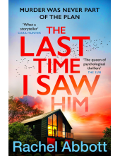 Last Time I Saw Him - Humanitas