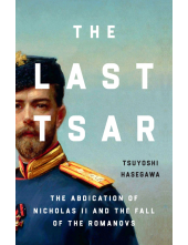 Last Tsar - Humanitas