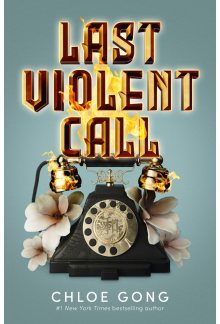 Last Violent Call - Humanitas