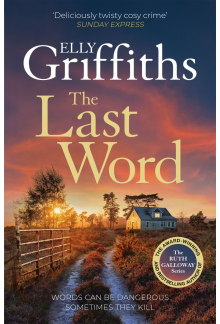 Last Word - Humanitas