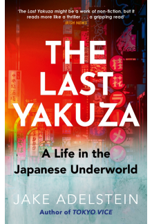 Last Yakuza - Humanitas